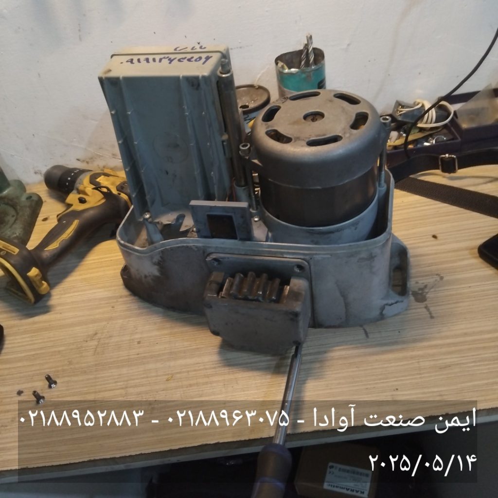 تعمیر درب ریلی پارکینگ